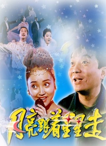 在线91精品亚洲网站精品成人